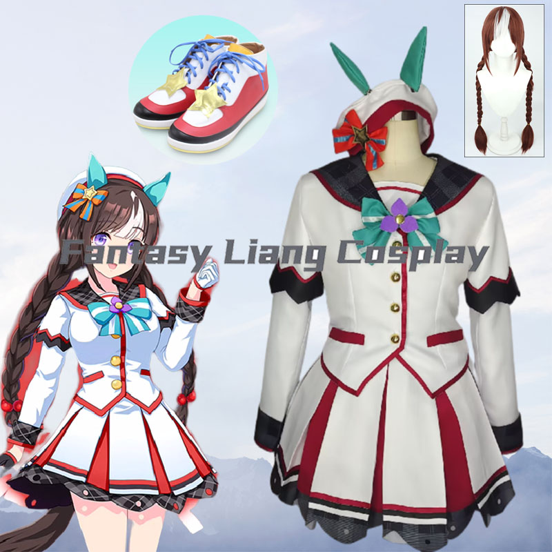 Women'S Accessories Clothing - Costumi Cosplay Anime Pretty Derby Hokko