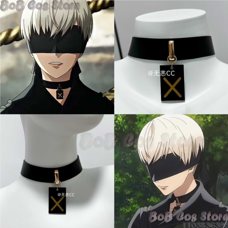 Women Accessories Gift Set - 9S Choker Gioco Nie Costume Cosplay