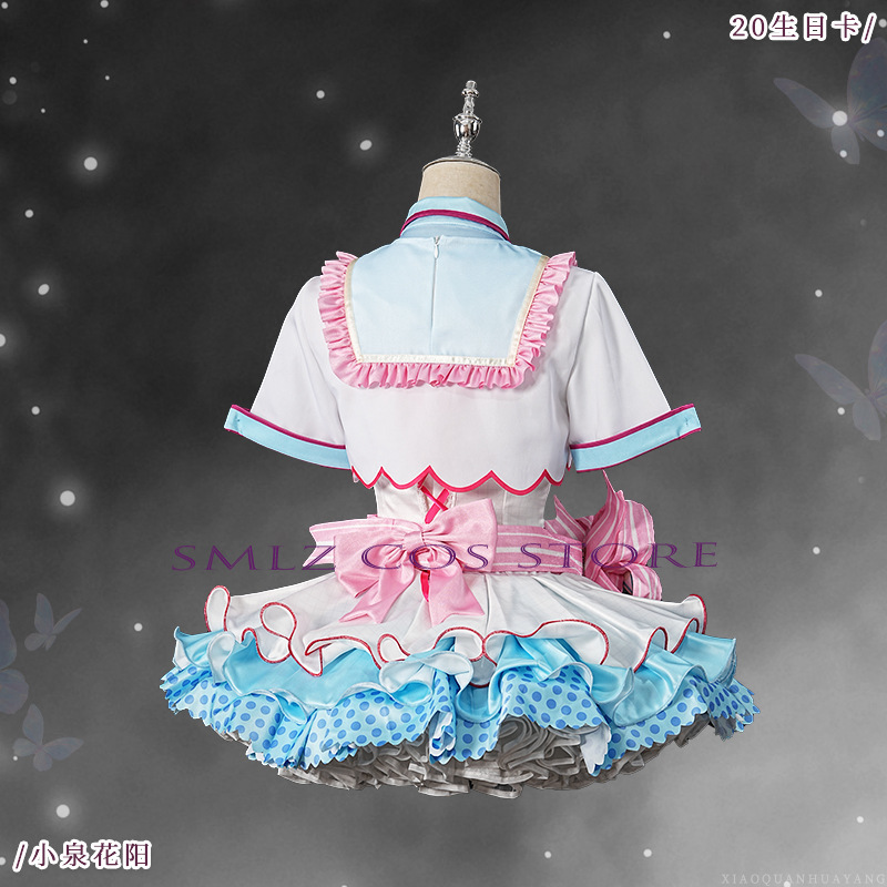 Costume Cosplay Hanayo Koizumi - Women'S Accessories Clothing recensione e prezzo